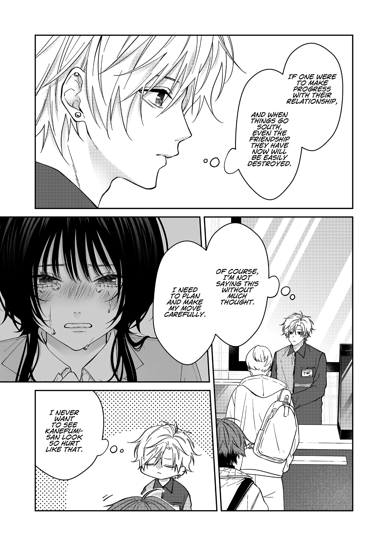 Read Sensitive Boy Manga Online