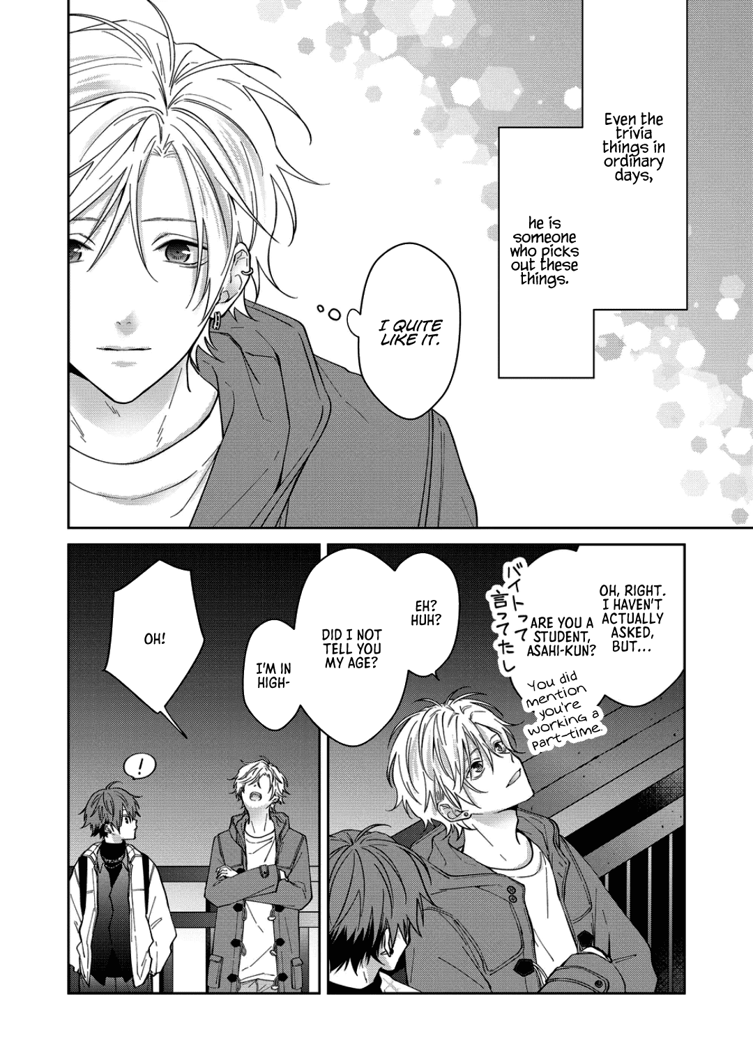 Read Sensitive Boy Manga Online