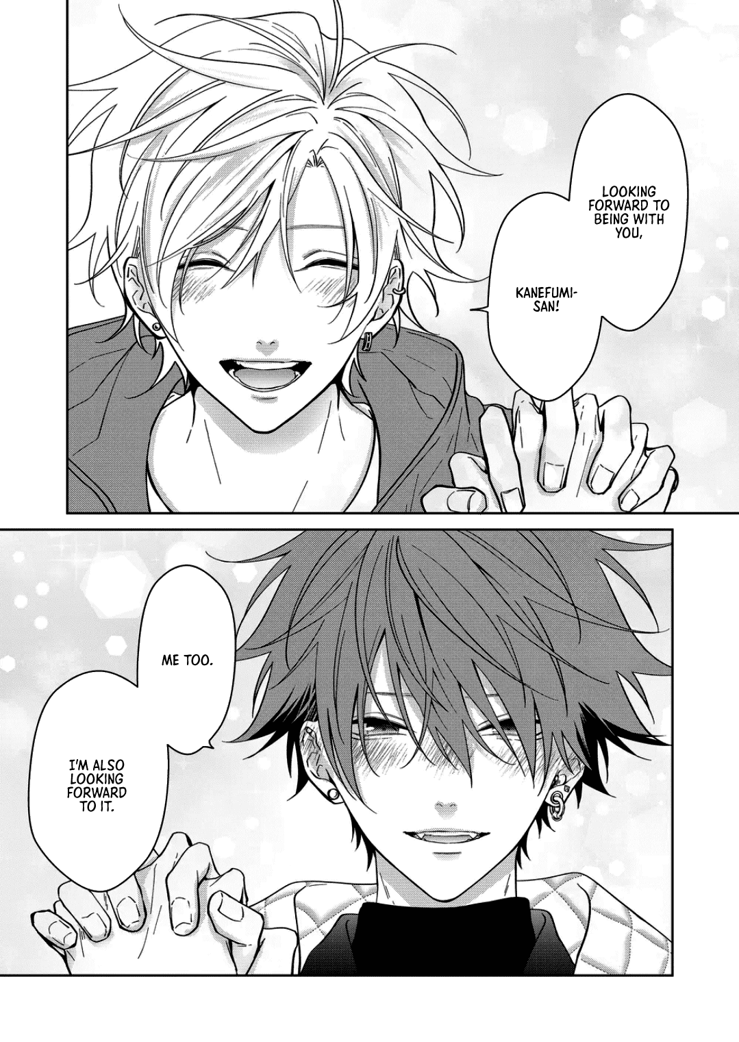 Read Sensitive Boy Manga Online