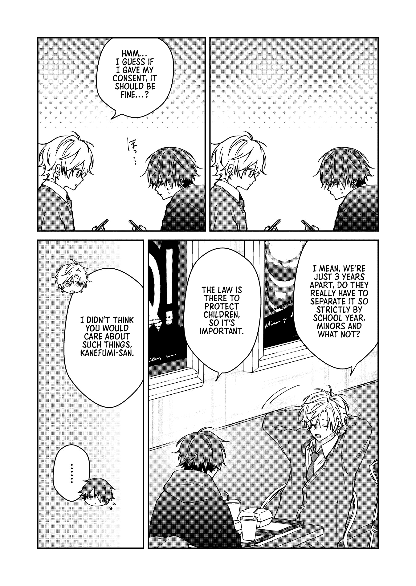 Read Sensitive Boy Manga Online