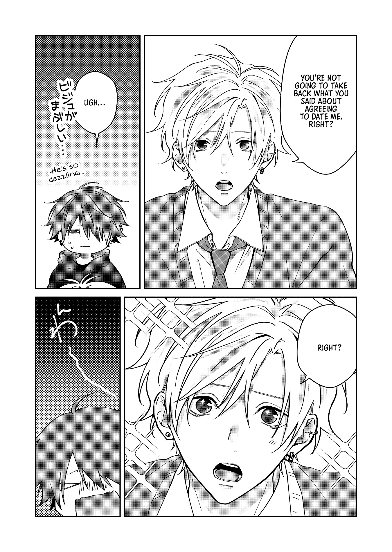 Read Sensitive Boy Manga Online