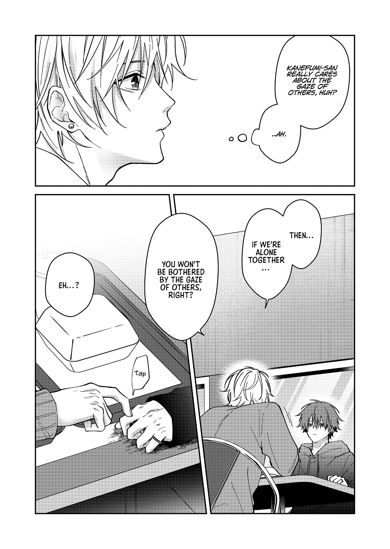 Read Sensitive Boy Manga Online