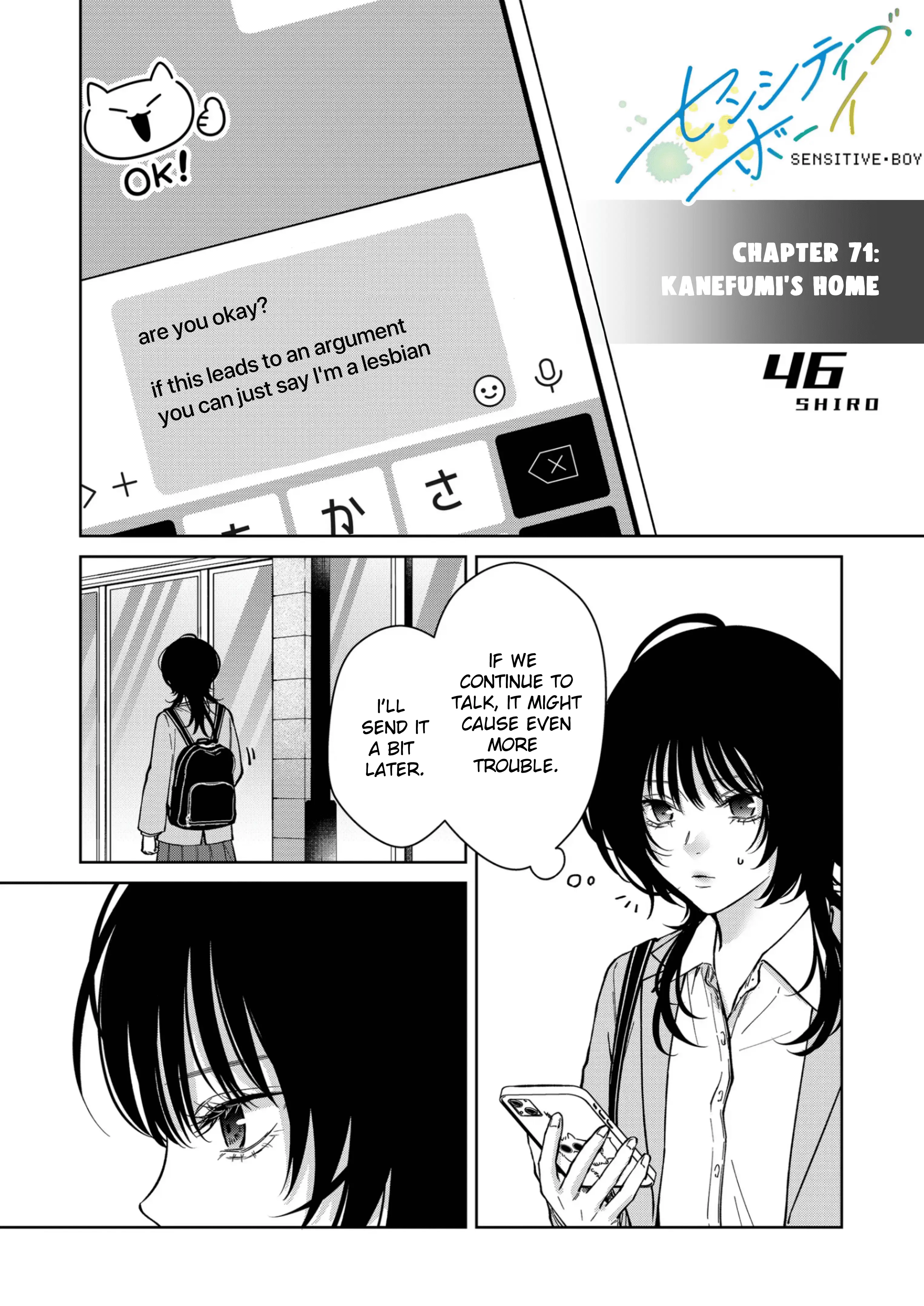 Read Sensitive Boy Manga Online