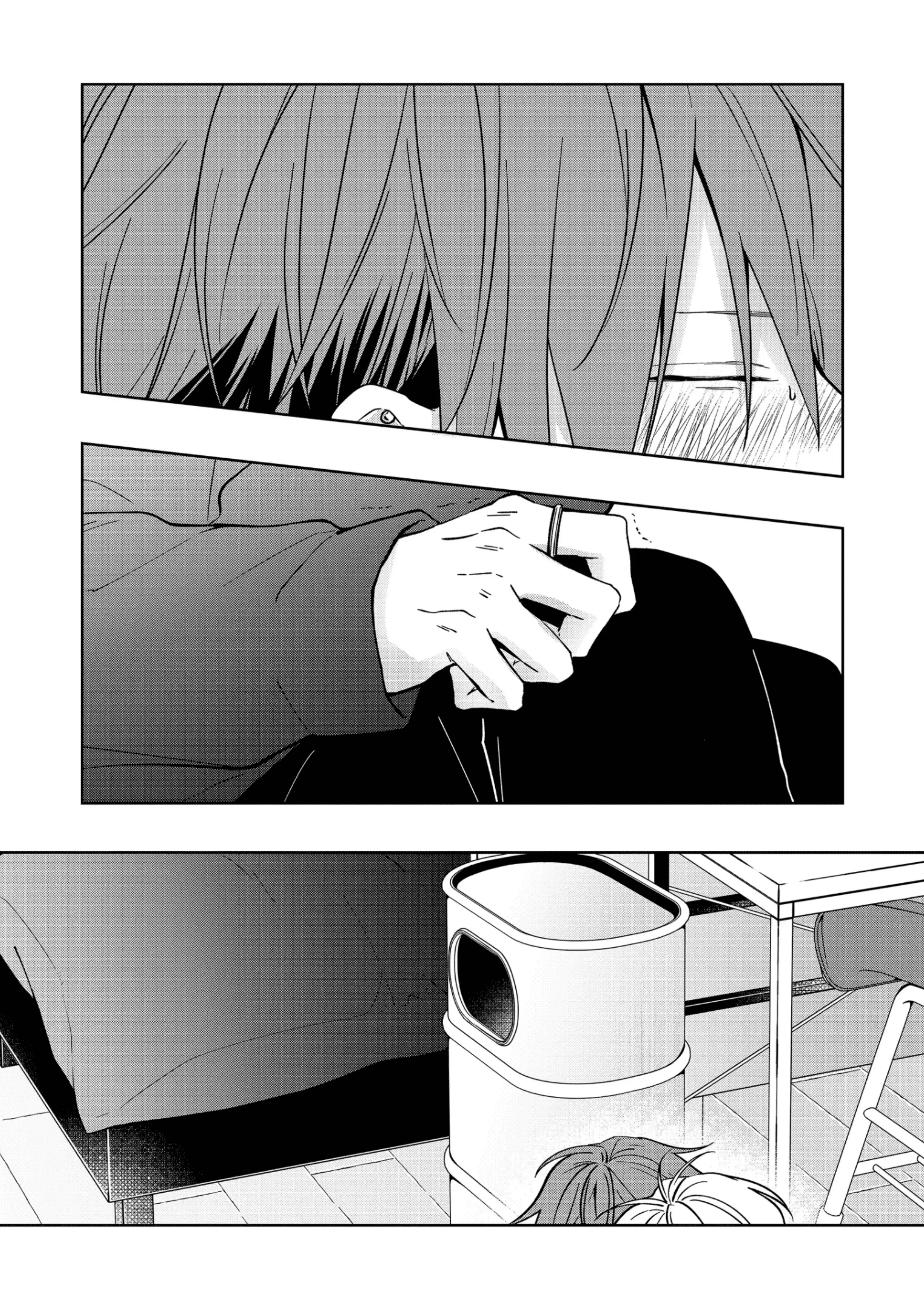 Read Sensitive Boy Manga Online