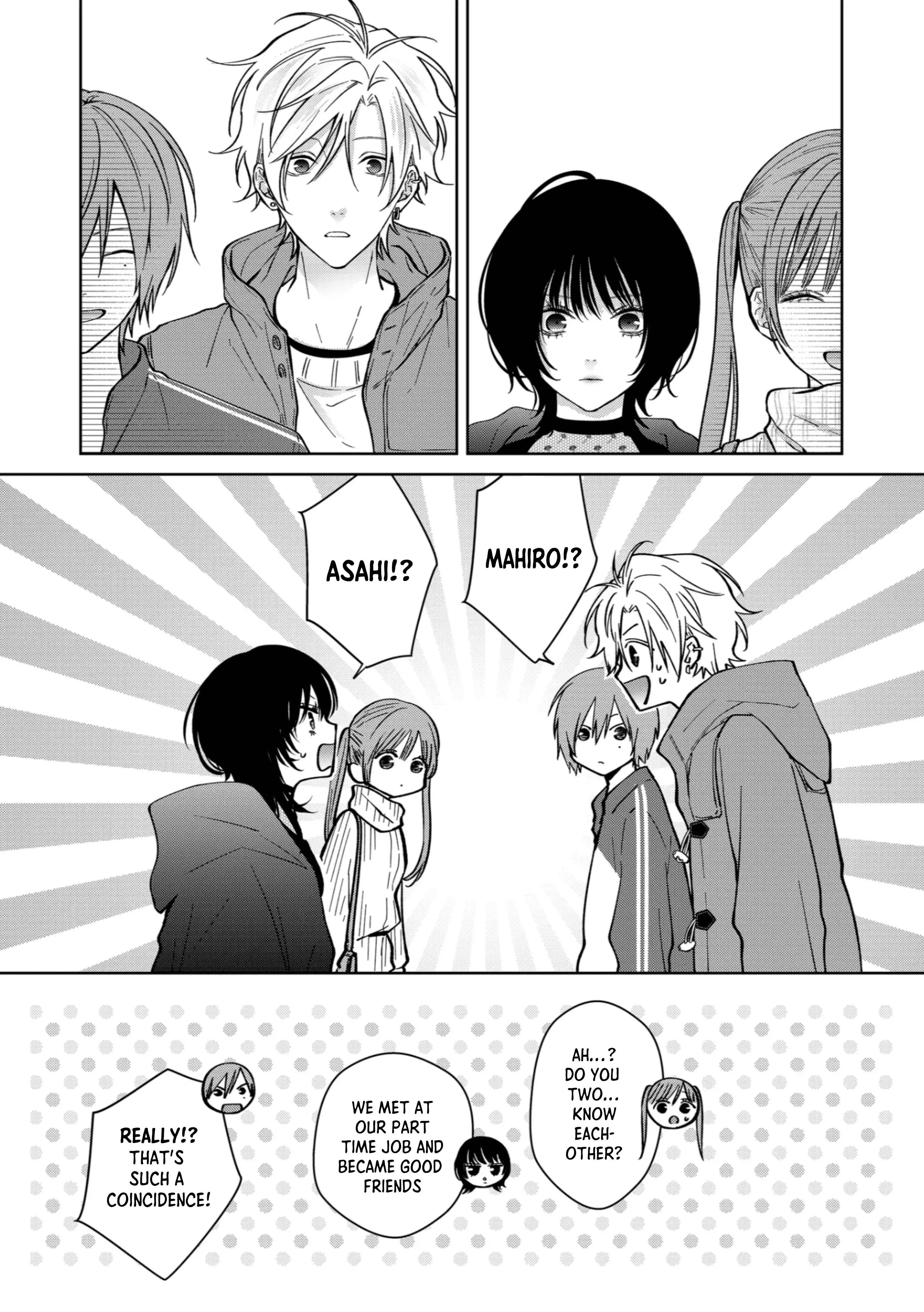 Read Sensitive Boy Manga Online