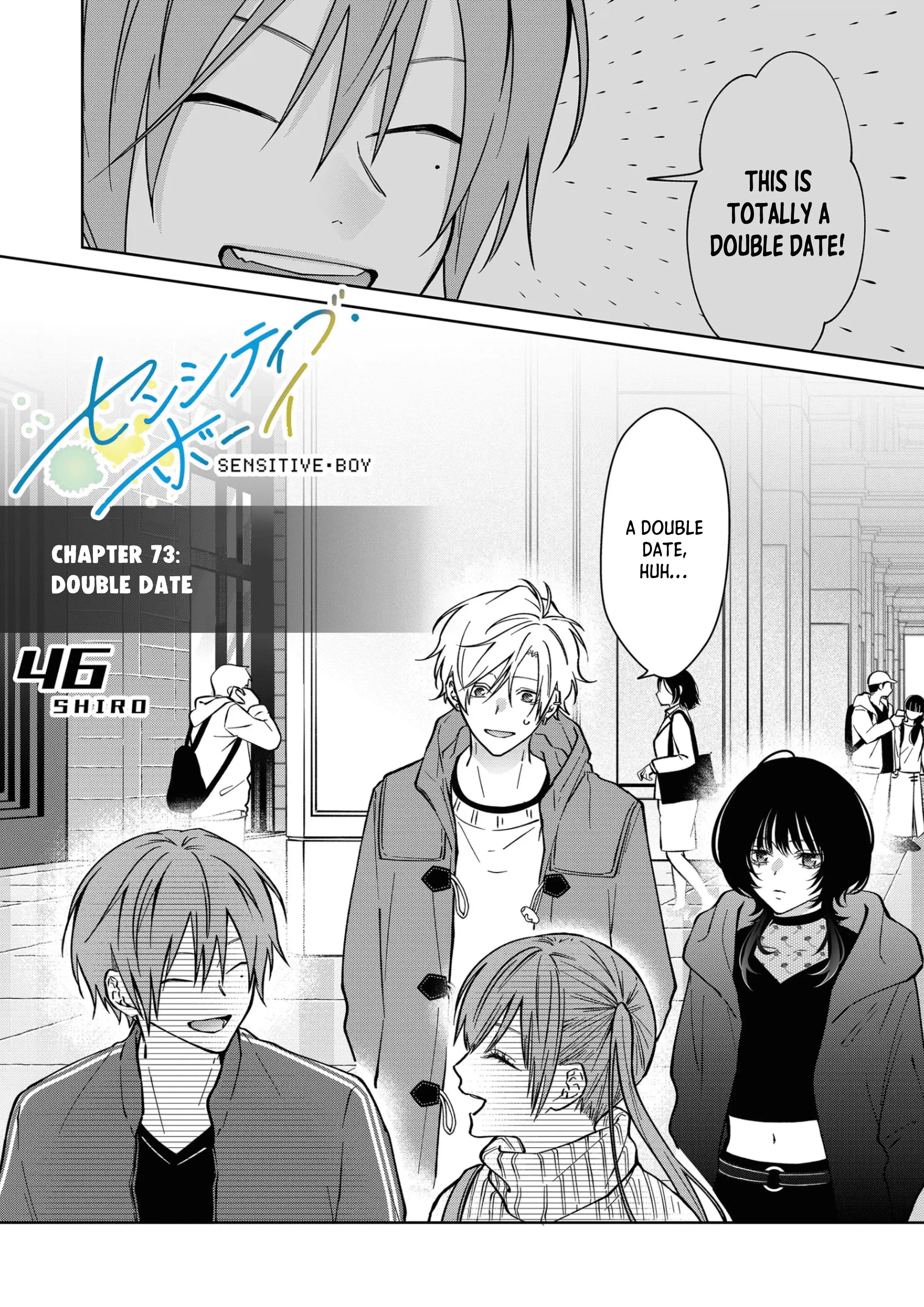 Read Sensitive Boy Manga Online