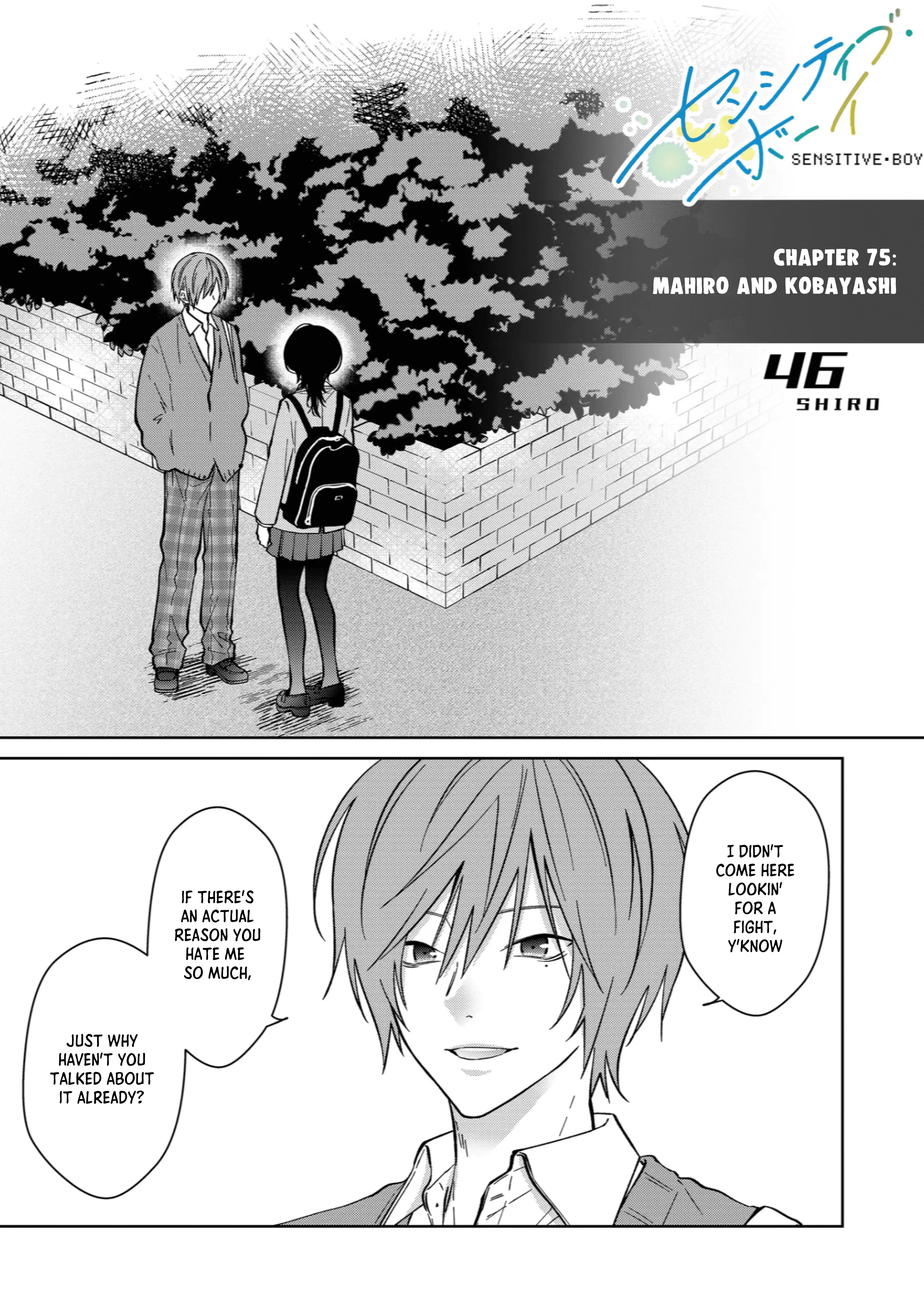 Read Sensitive Boy Manga Online