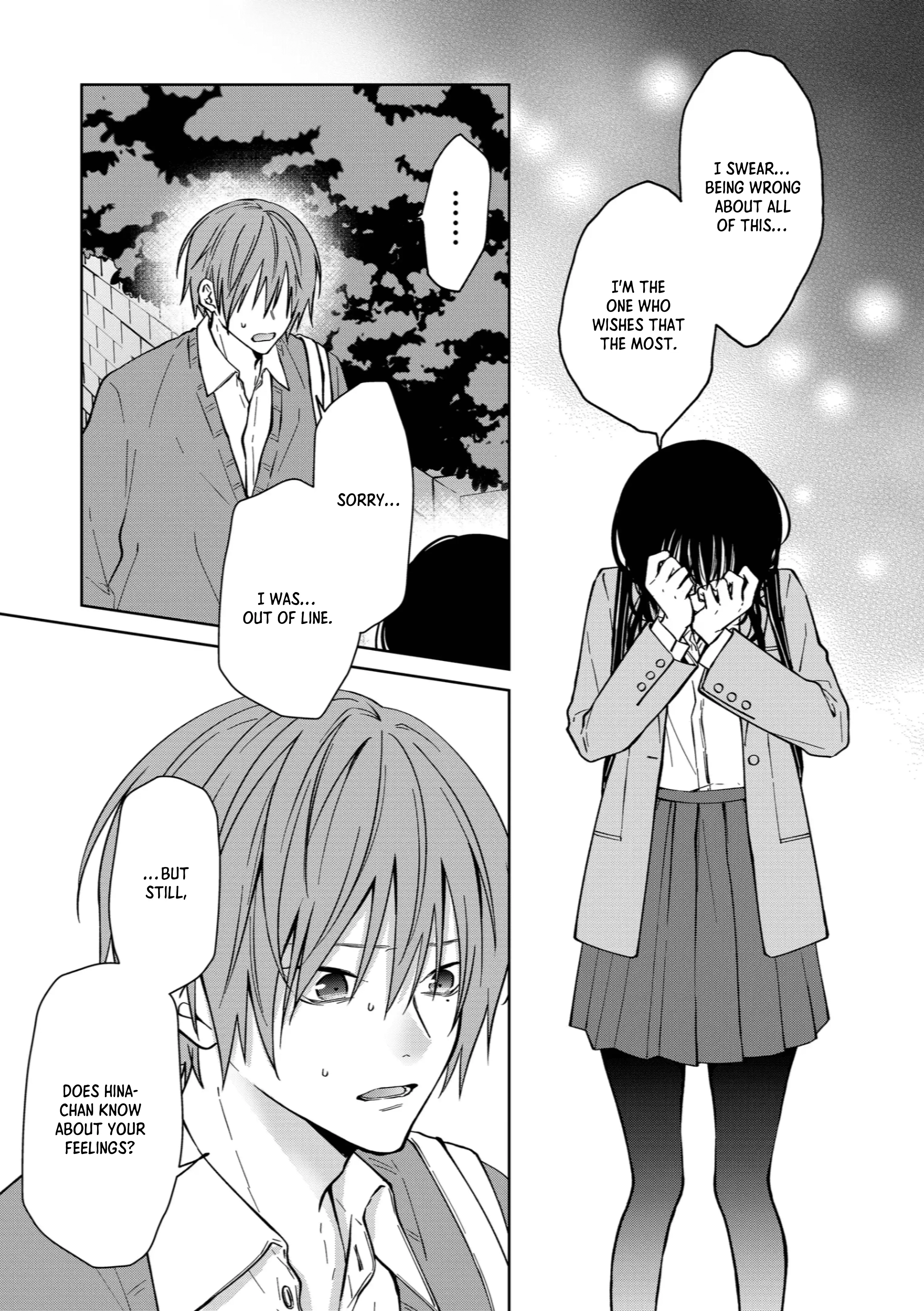 Read Sensitive Boy Manga Online