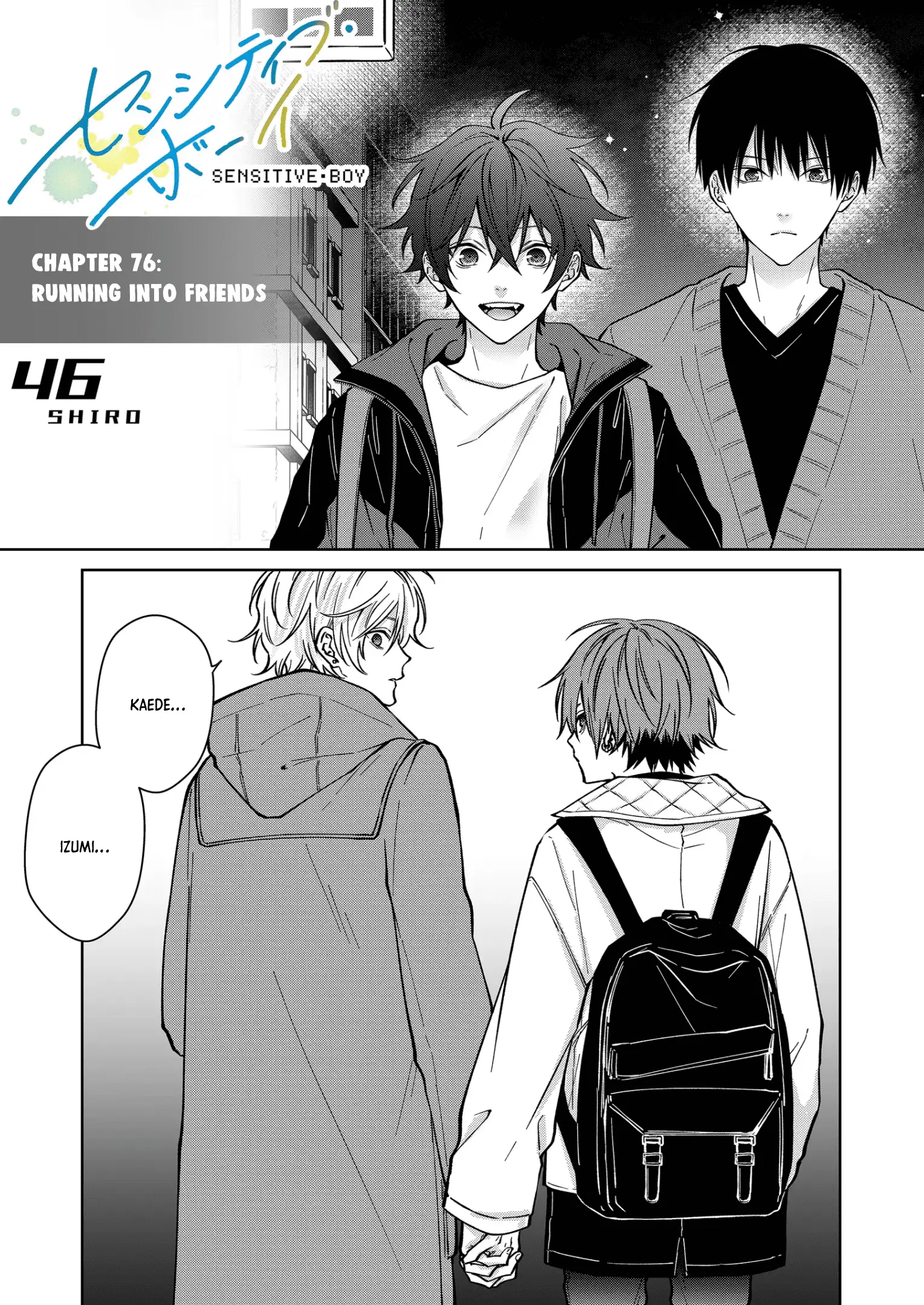 Read Sensitive Boy Manga Online