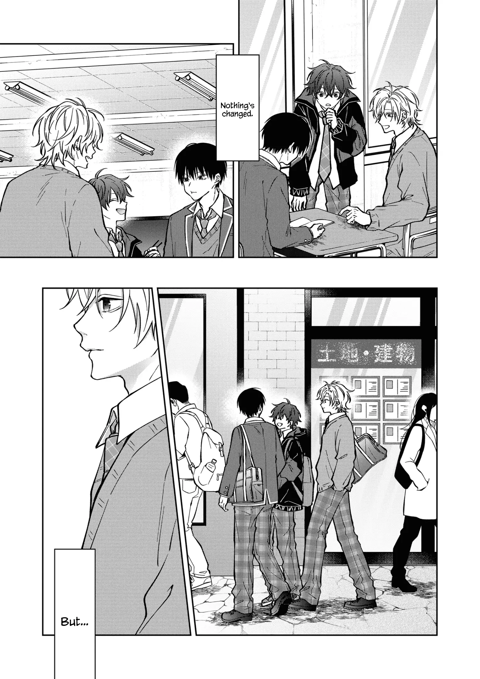 Read Sensitive Boy Manga Online