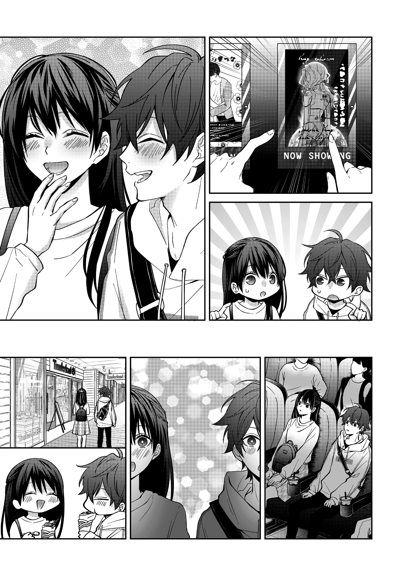 Read Sensitive Boy Manga Online