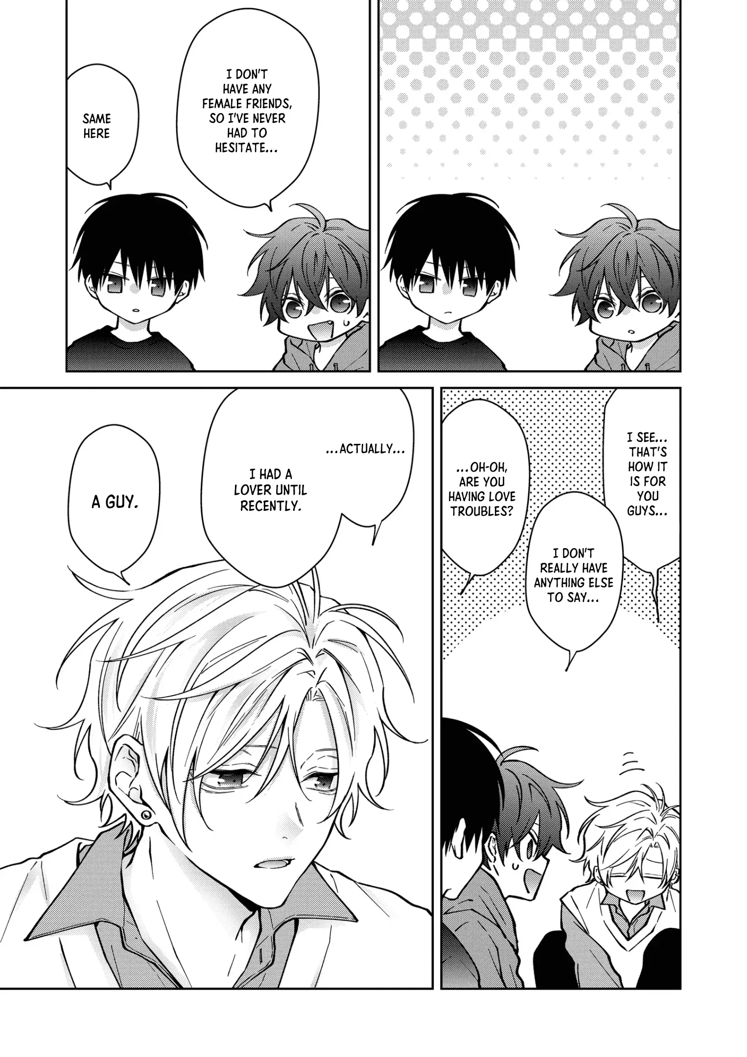 Read Sensitive Boy Manga Online