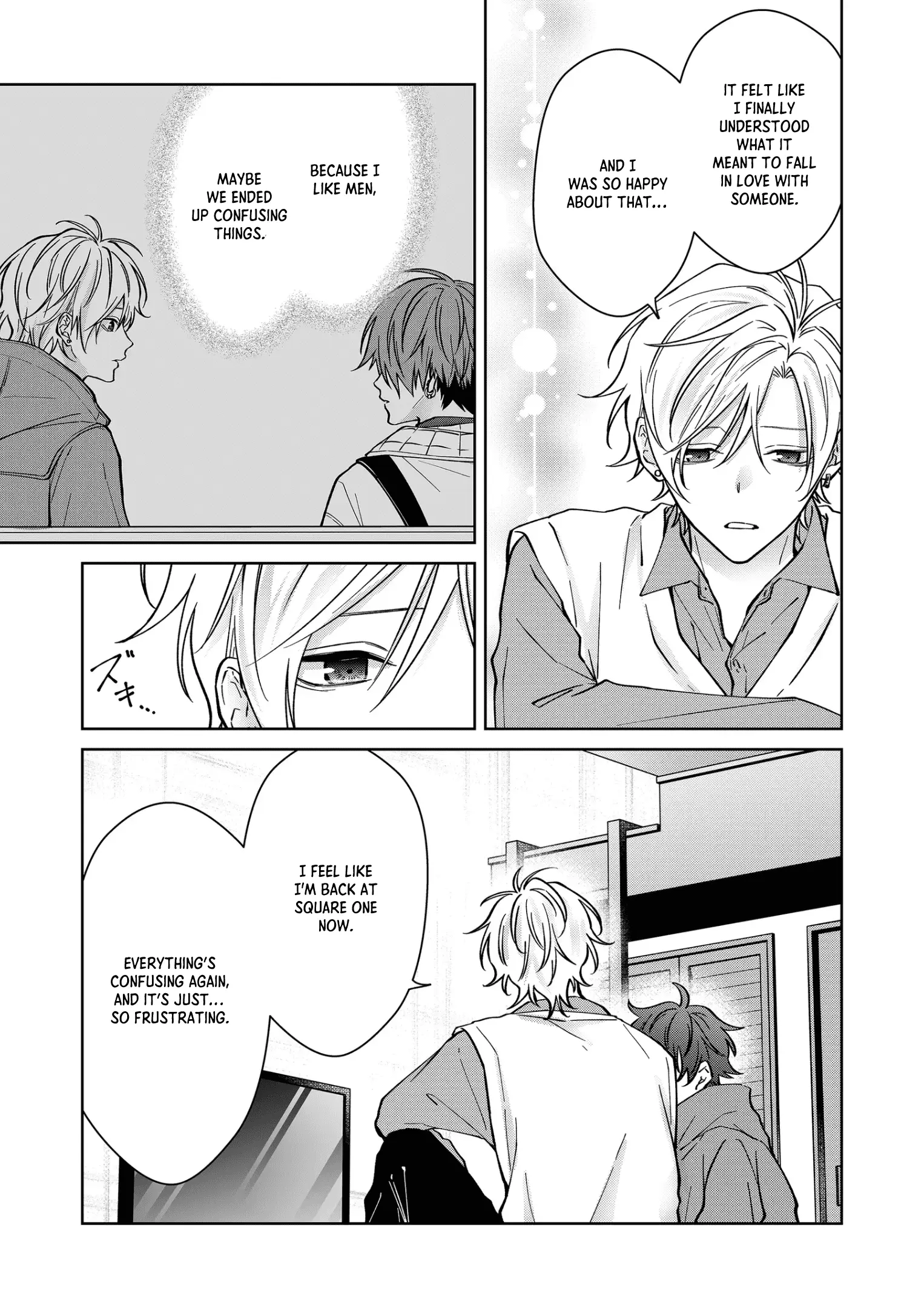 Read Sensitive Boy Manga Online