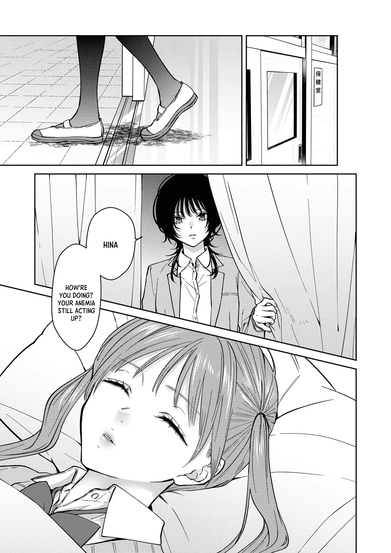 Read Sensitive Boy Manga Online