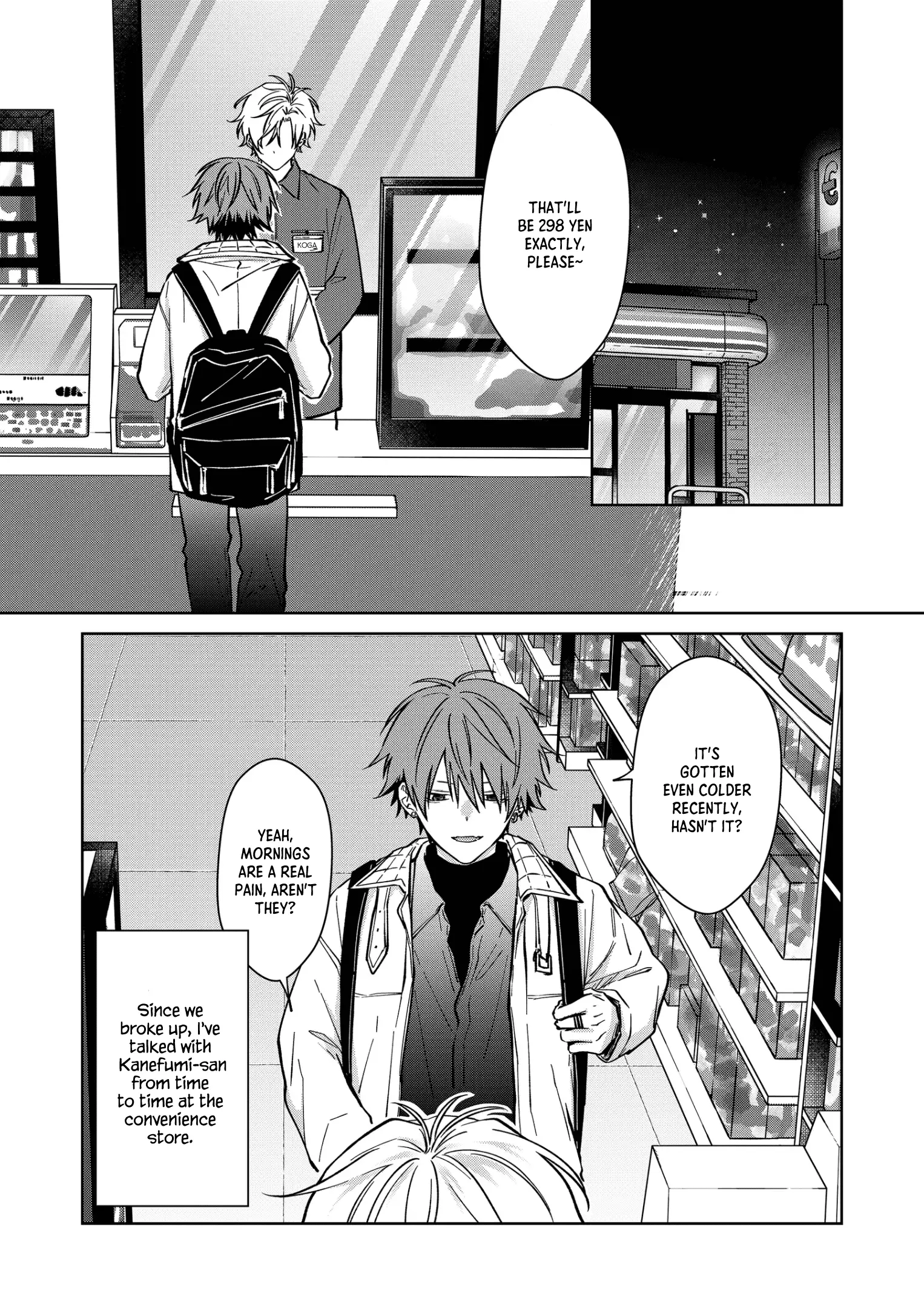 Read Sensitive Boy Manga Online