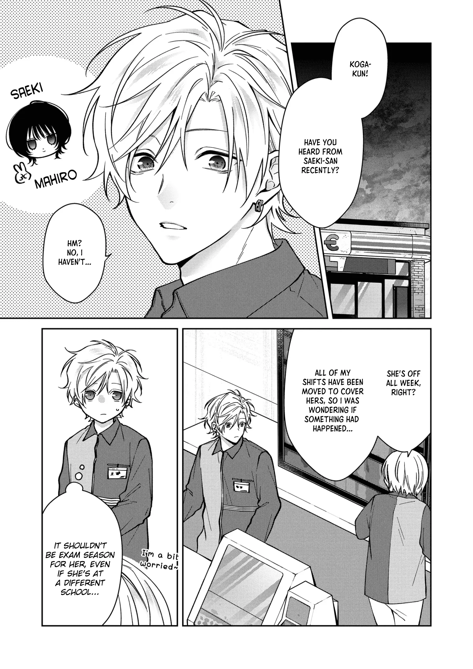 Read Sensitive Boy Manga Online