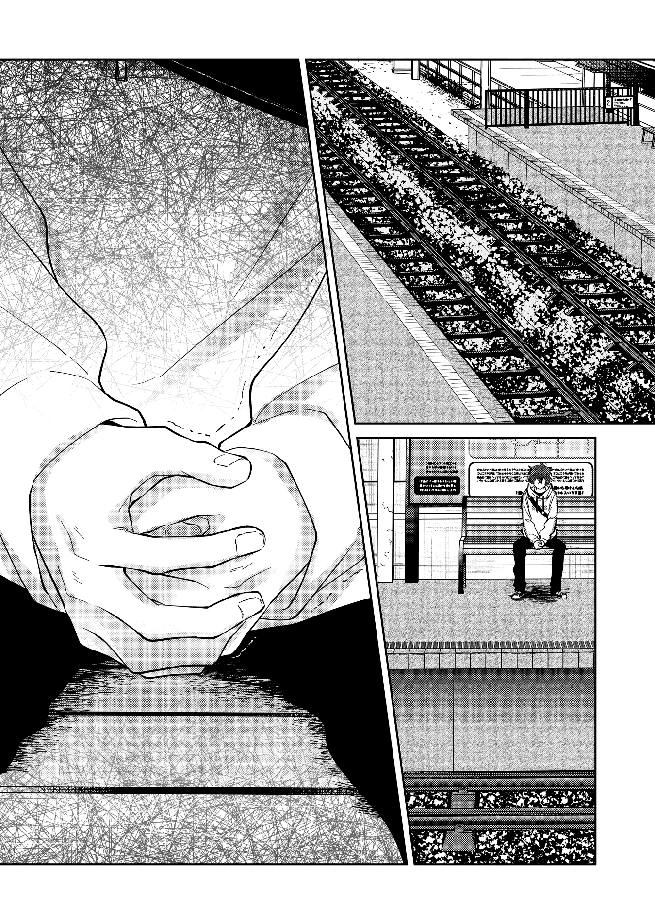 Read Sensitive Boy Manga Online