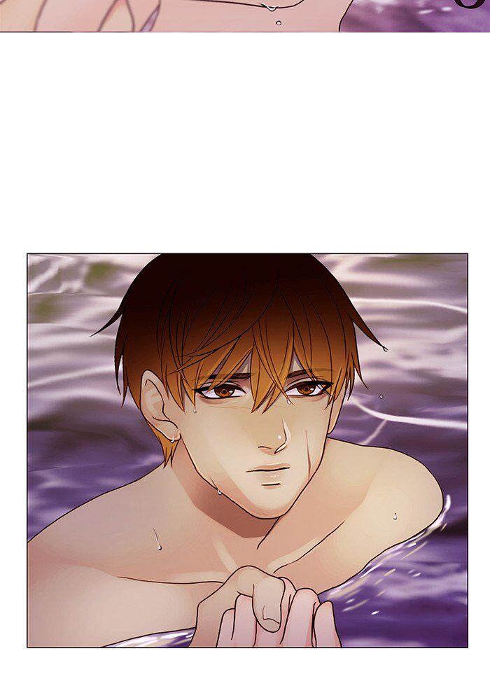 Read Siren's Lament Manga Online