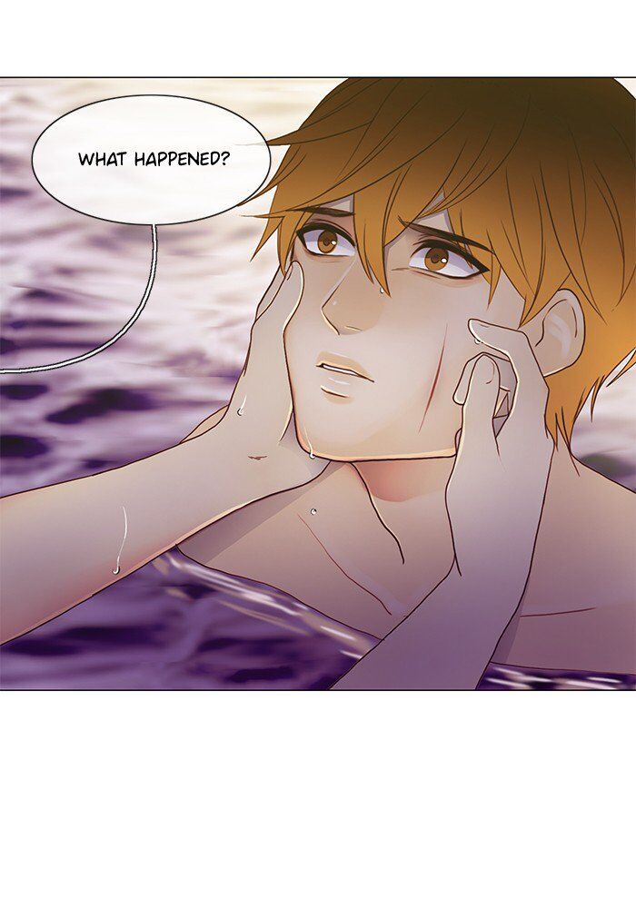 Read Siren's Lament Manga Online