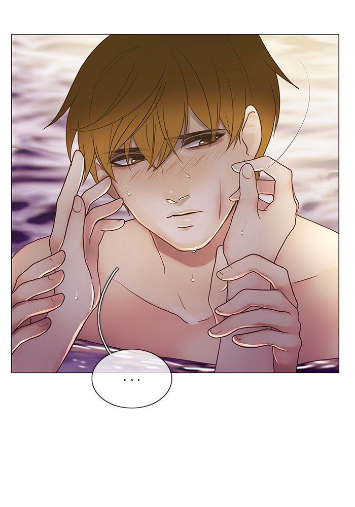Read Siren's Lament Manga Online