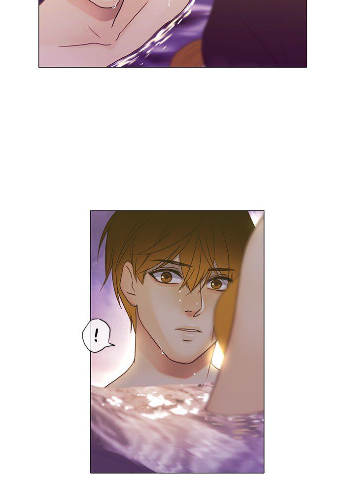 Read Siren's Lament Manga Online