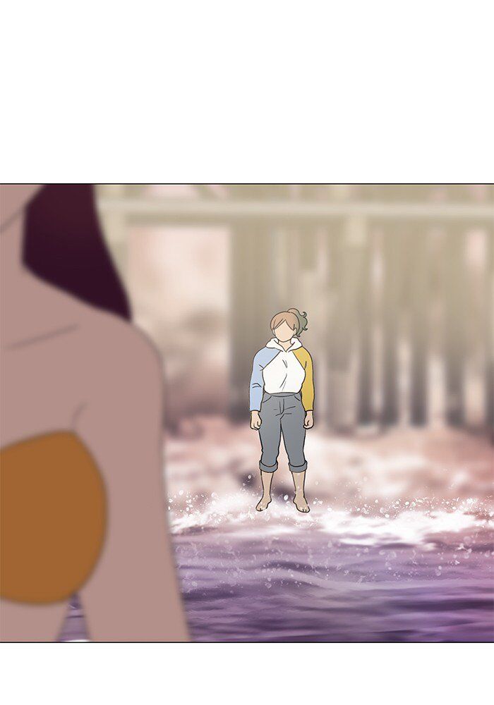 Read Siren's Lament Manga Online