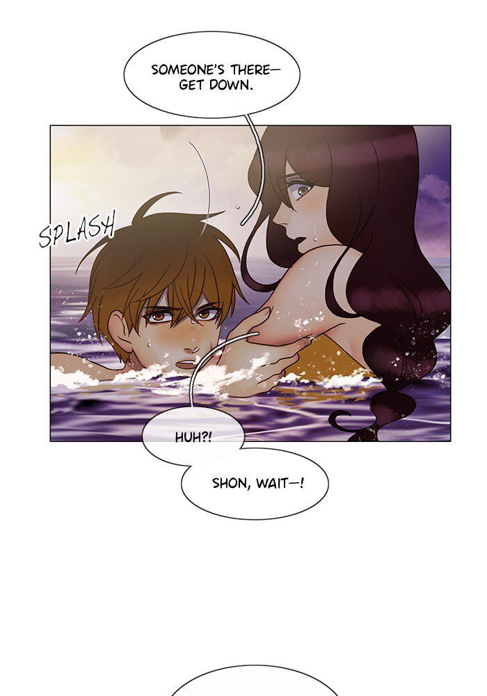 Read Siren's Lament Manga Online