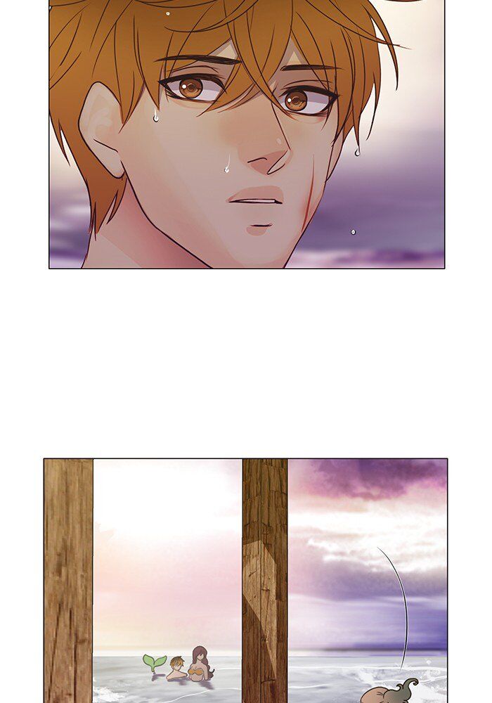 Read Siren's Lament Manga Online