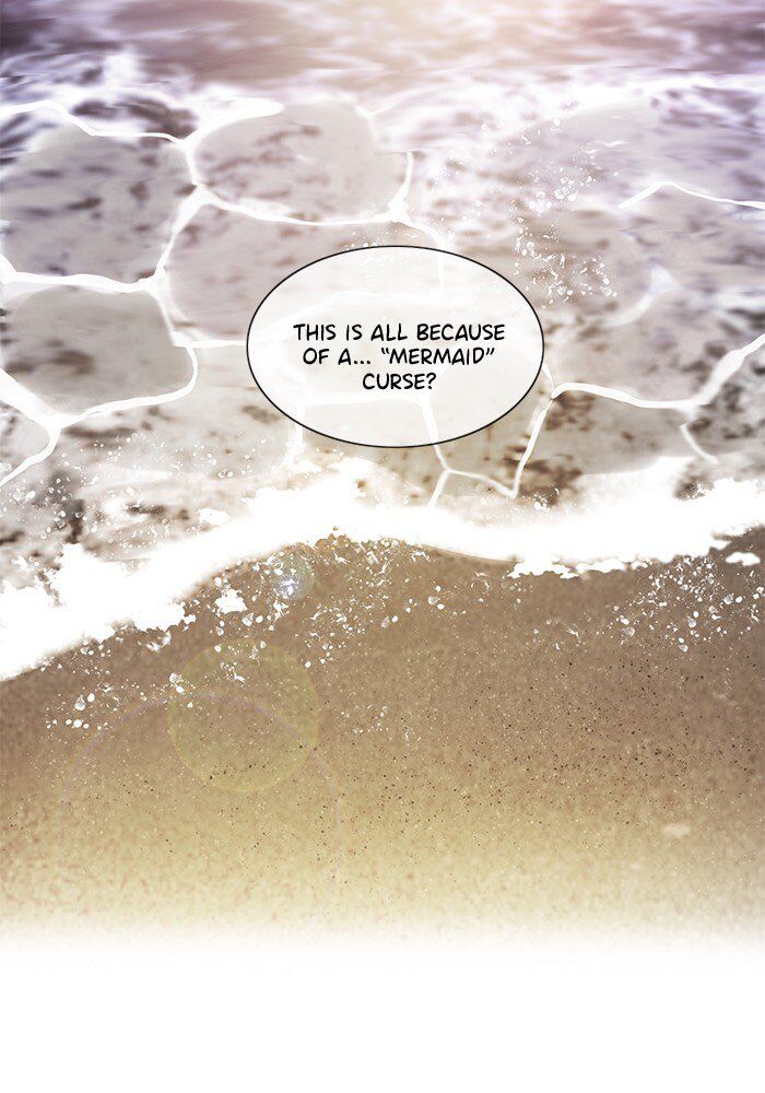 Read Siren's Lament Manga Online