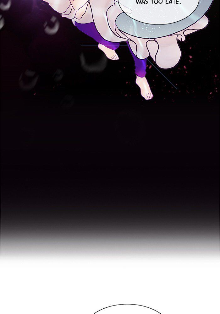 Read Siren's Lament Manga Online