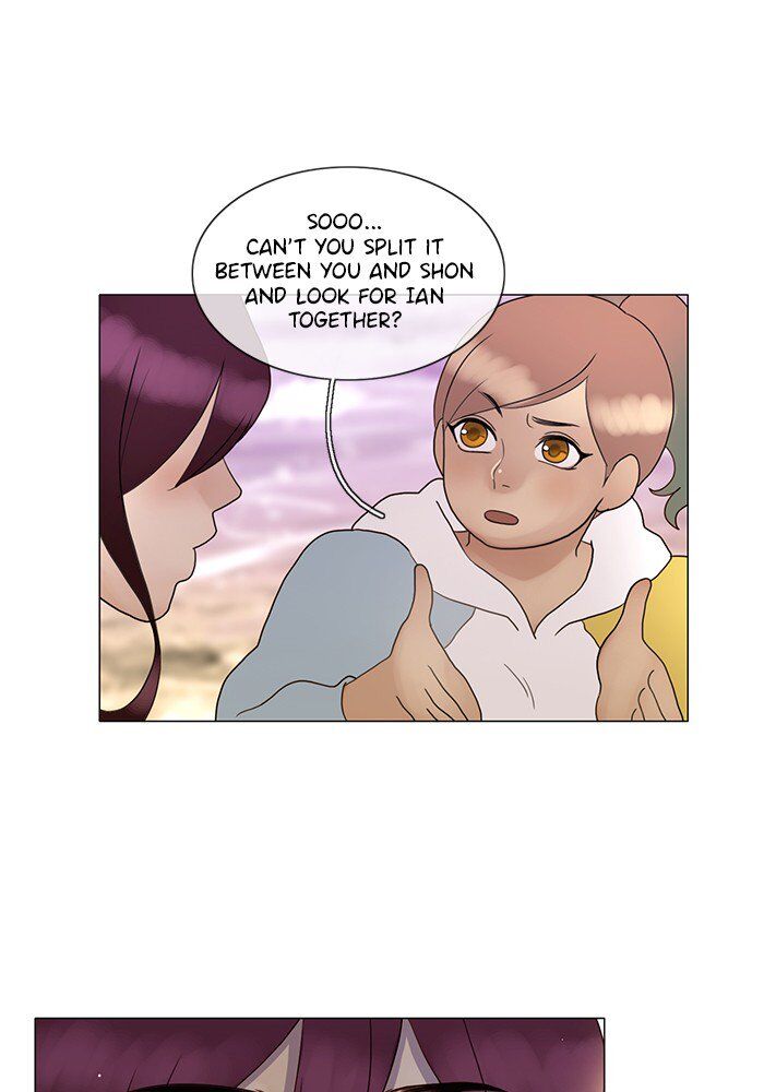 Read Siren's Lament Manga Online