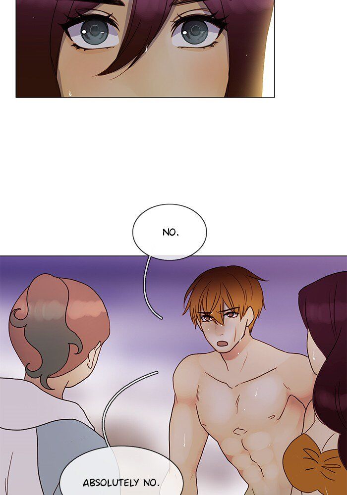 Read Siren's Lament Manga Online