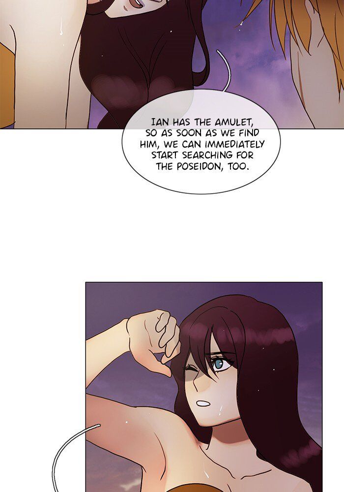 Read Siren's Lament Manga Online