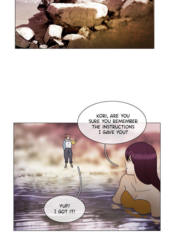 Read Siren's Lament Manga Online