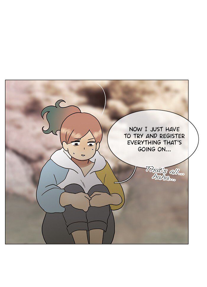 Read Siren's Lament Manga Online