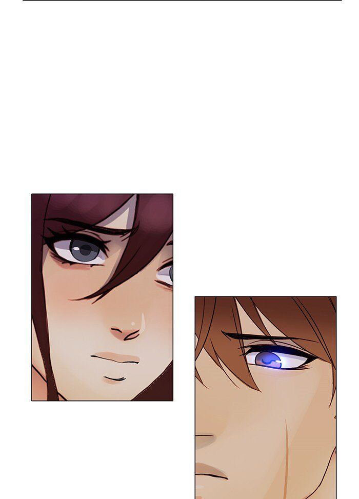 Read Siren's Lament Manga Online