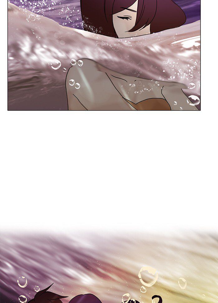 Read Siren's Lament Manga Online