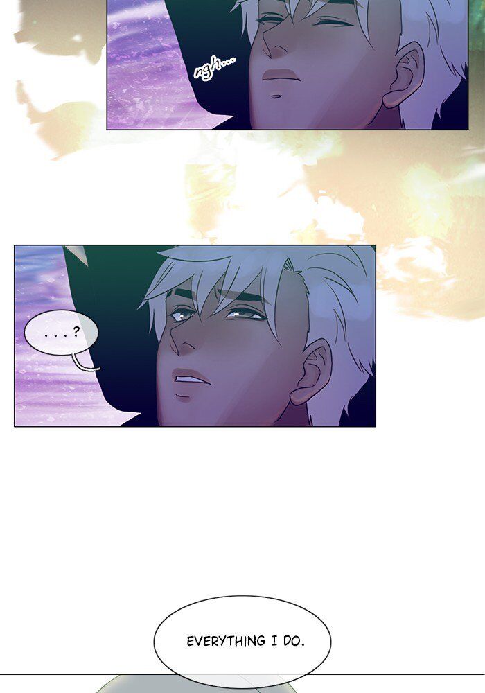 Read Siren's Lament Manga Online