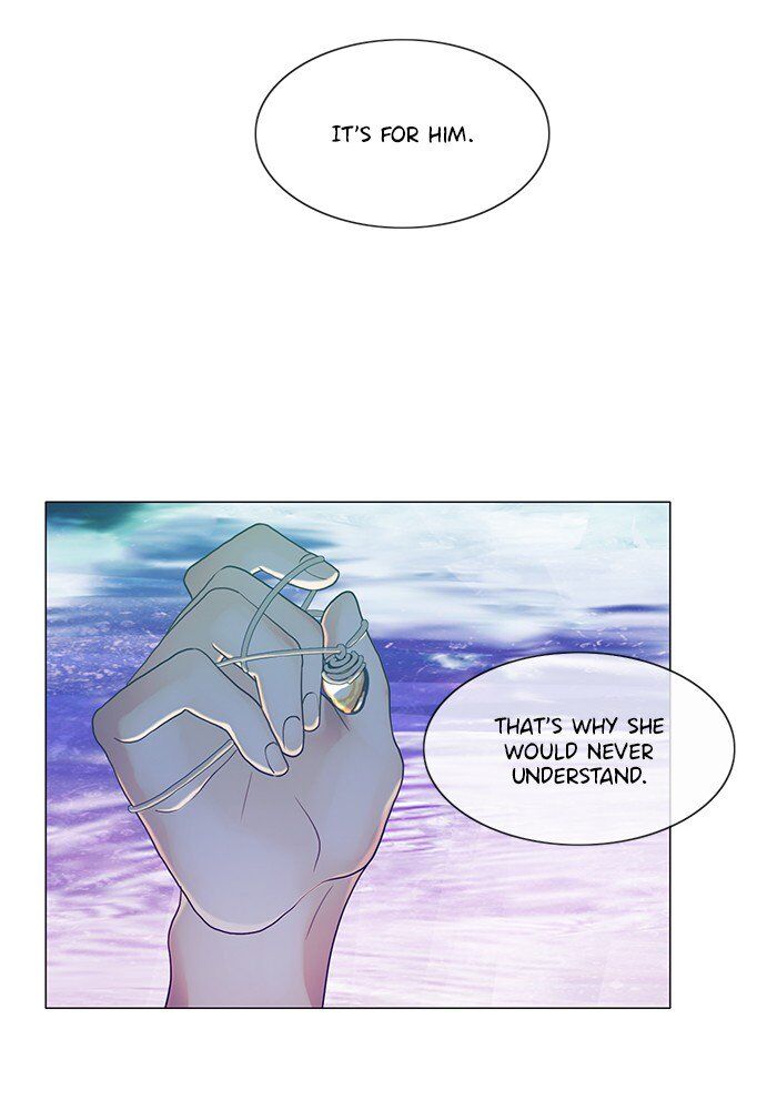 Read Siren's Lament Manga Online