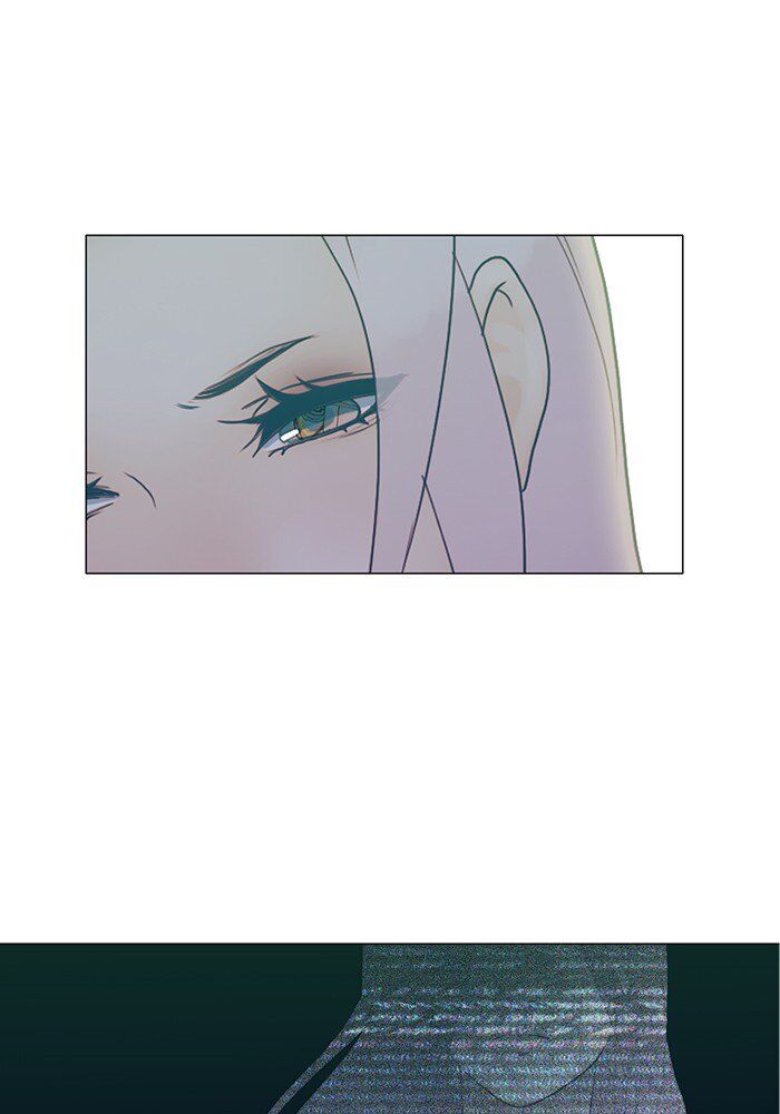 Read Siren's Lament Manga Online