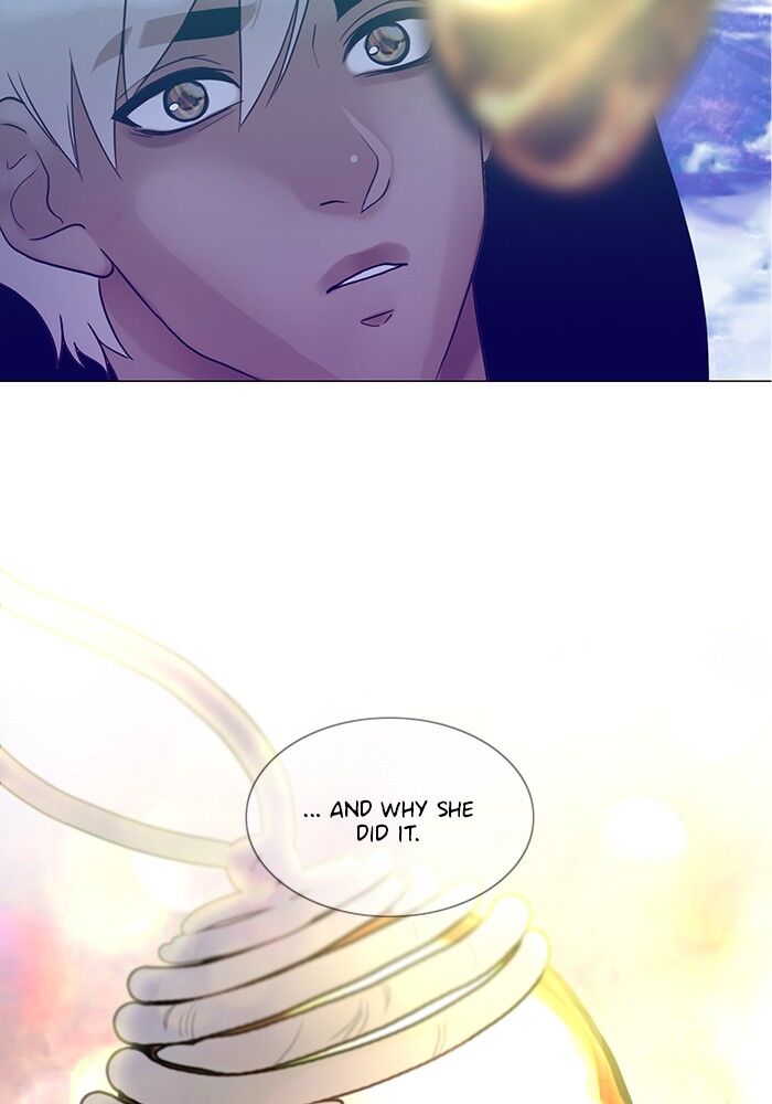 Read Siren's Lament Manga Online