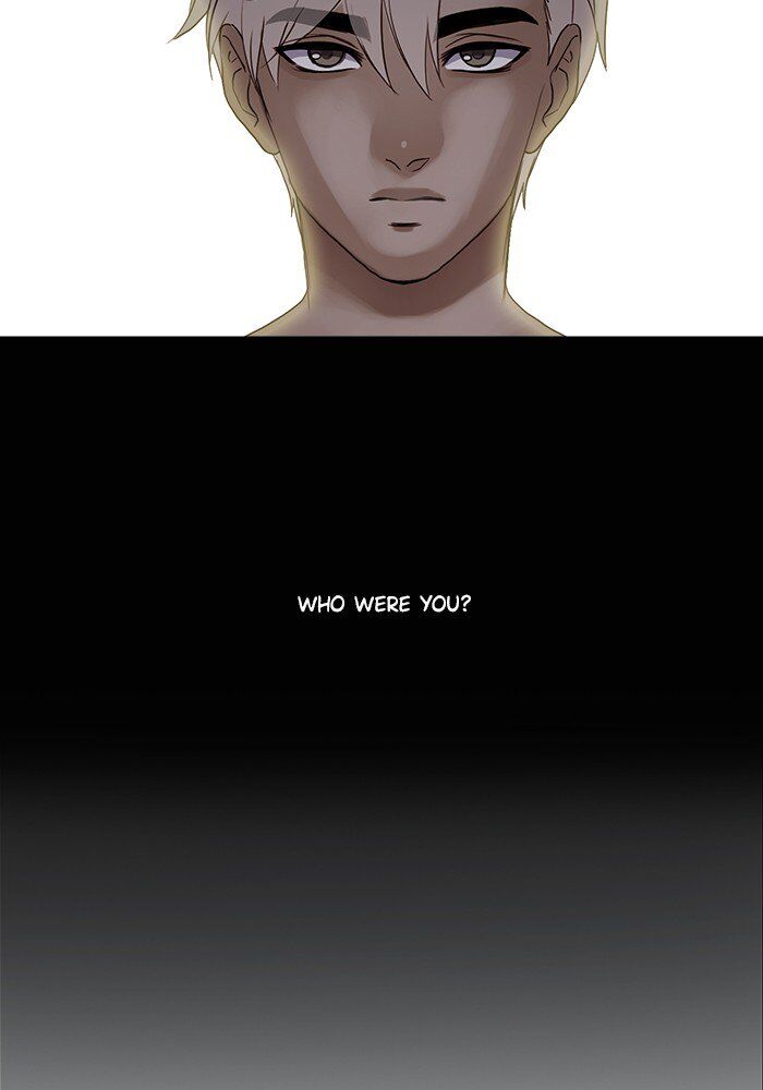 Read Siren's Lament Manga Online