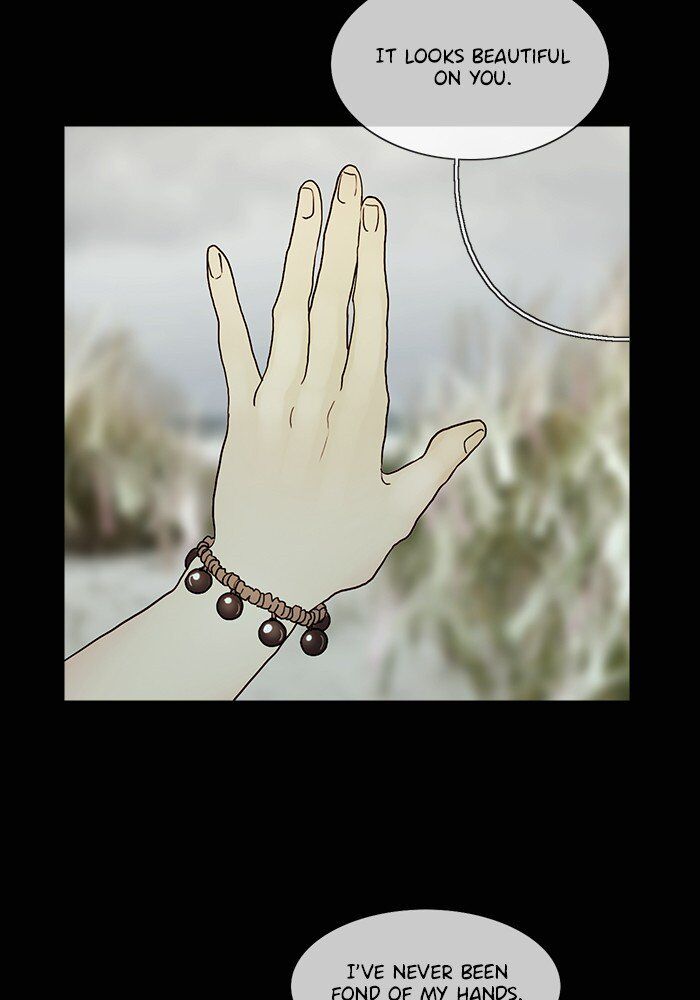 Read Siren's Lament Manga Online