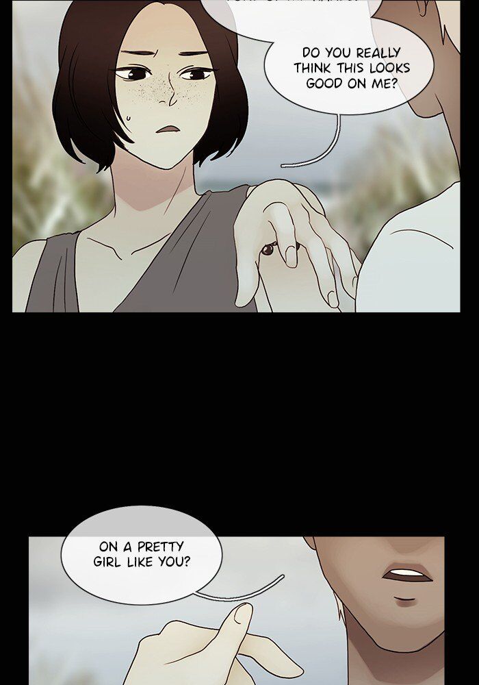 Read Siren's Lament Manga Online