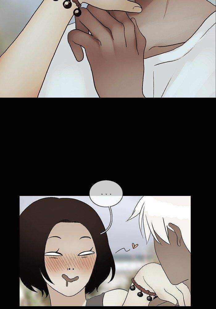 Read Siren's Lament Manga Online