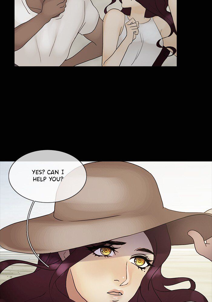 Read Siren's Lament Manga Online