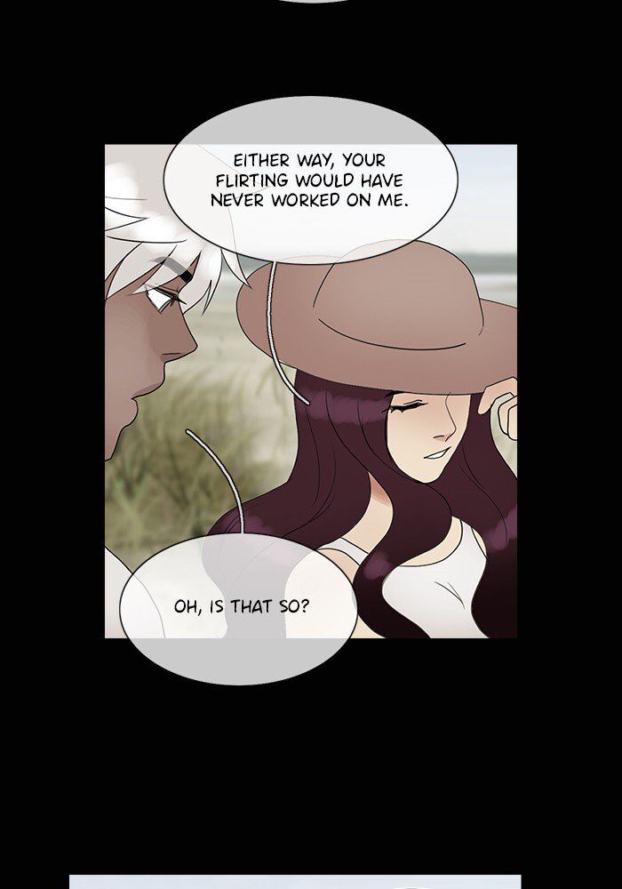 Read Siren's Lament Manga Online