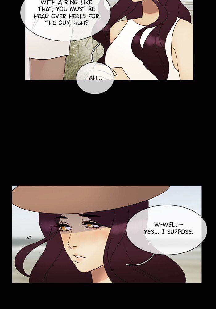 Read Siren's Lament Manga Online