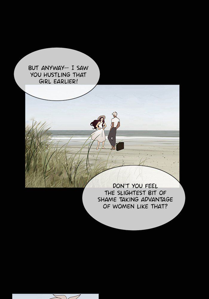 Read Siren's Lament Manga Online