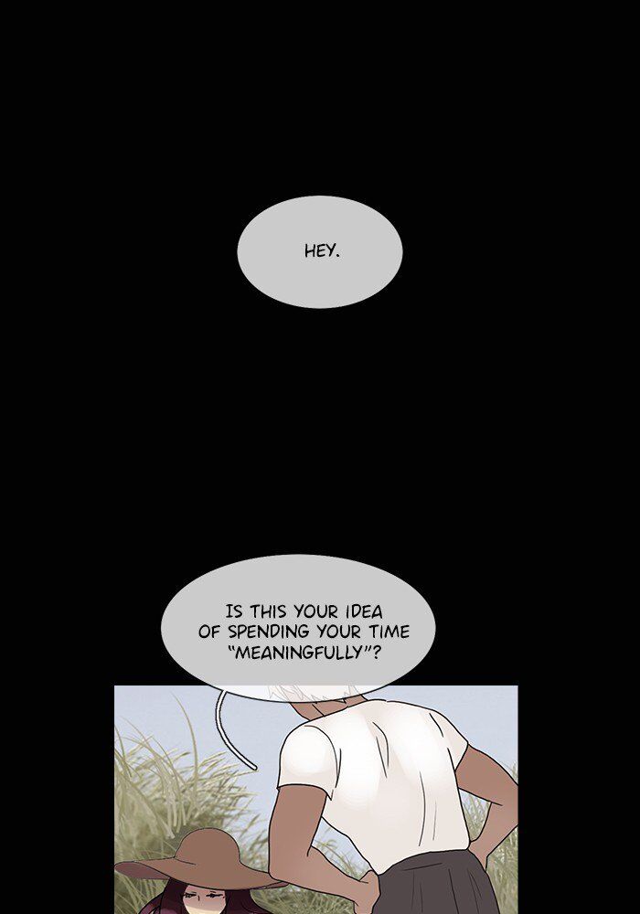Read Siren's Lament Manga Online